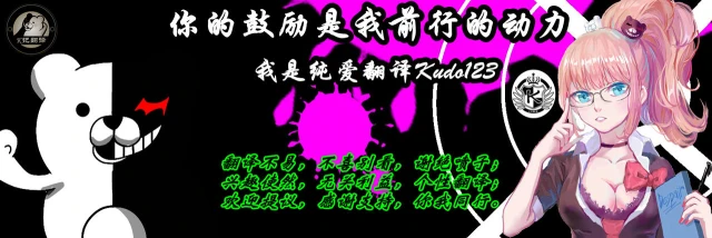 (C92) [H&K (Kazuki Kotoburi)] Kage no Onna... X影的女人 (Naruto) [Chinese] [K记翻译]_35