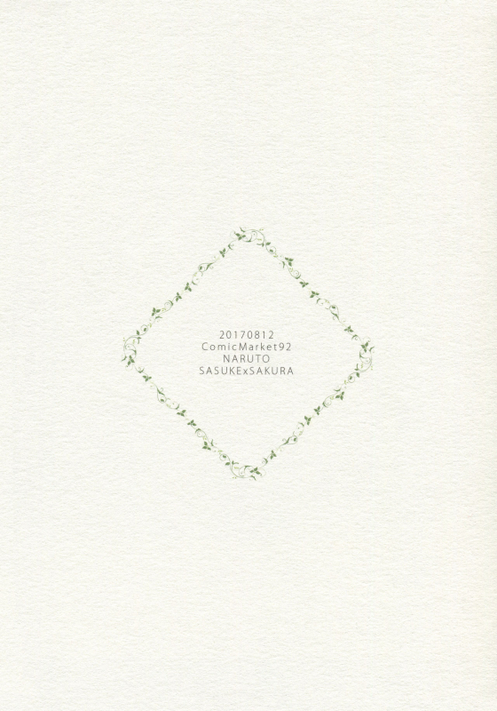 (C92) [Kanari-ya (Harumori)] Watashi wa Aibu ni Koisuru (Naruto)_25