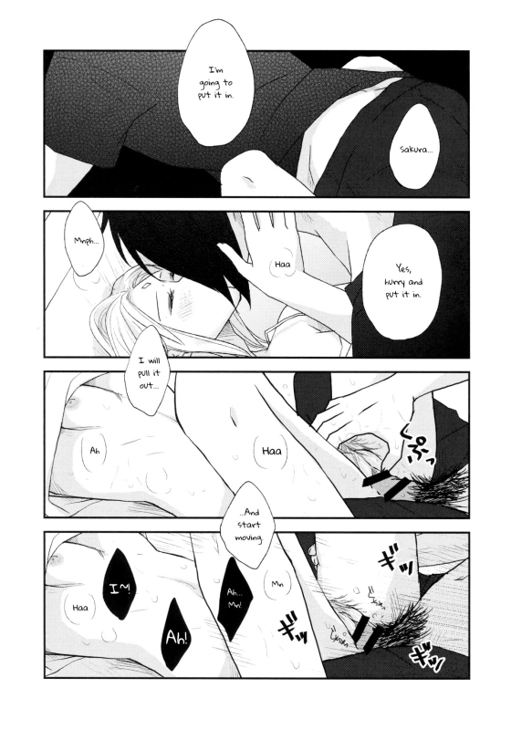 (C92) [Kanariya (Haruno Urara)] Watashi wa Aibu ni Koisuru I love your caress (Naruto) [English]_19