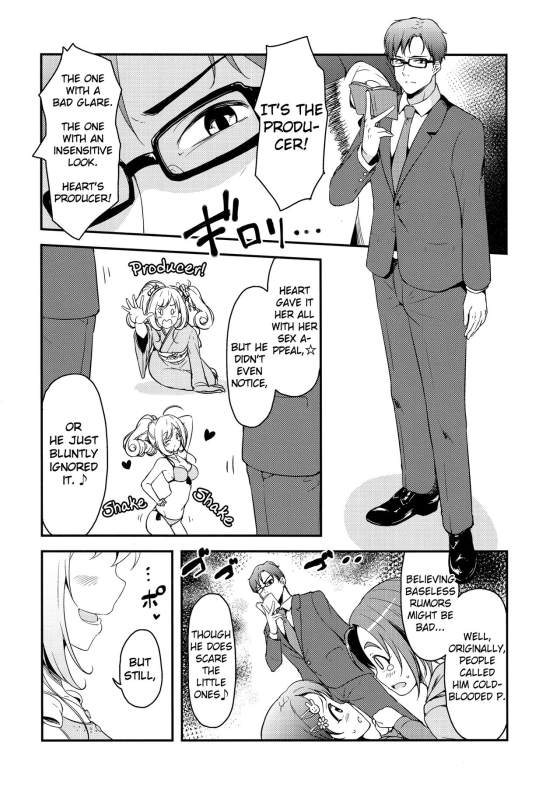 (C92) [Naruto Kenkyu Sha (Hisakabe Oto)] SWEET ATTACK (THE IDOLM@STER CINDERELLA GIRLS) [English] [L-san_02