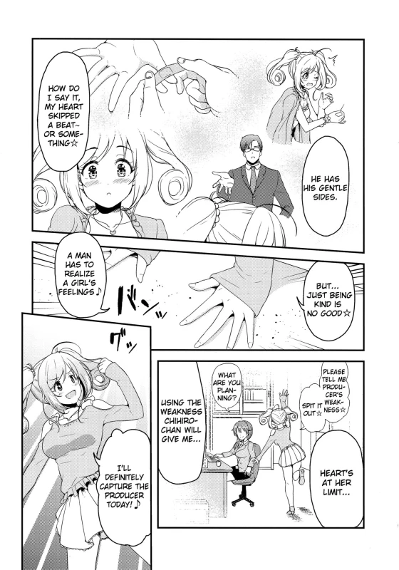 (C92) [Naruto Kenkyu Sha (Hisakabe Oto)] SWEET ATTACK (THE IDOLM@STER CINDERELLA GIRLS) [English] [L-san_03