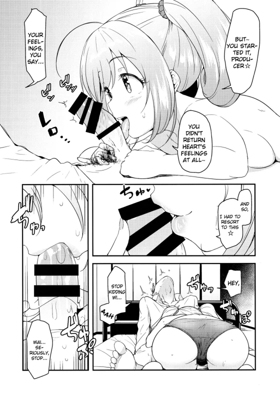(C92) [Naruto Kenkyu Sha (Hisakabe Oto)] SWEET ATTACK (THE IDOLM@STER CINDERELLA GIRLS) [English] [L-san_06