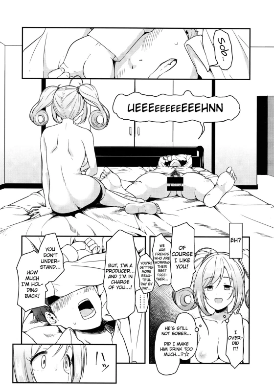 (C92) [Naruto Kenkyu Sha (Hisakabe Oto)] SWEET ATTACK (THE IDOLM@STER CINDERELLA GIRLS) [English] [L-san_08