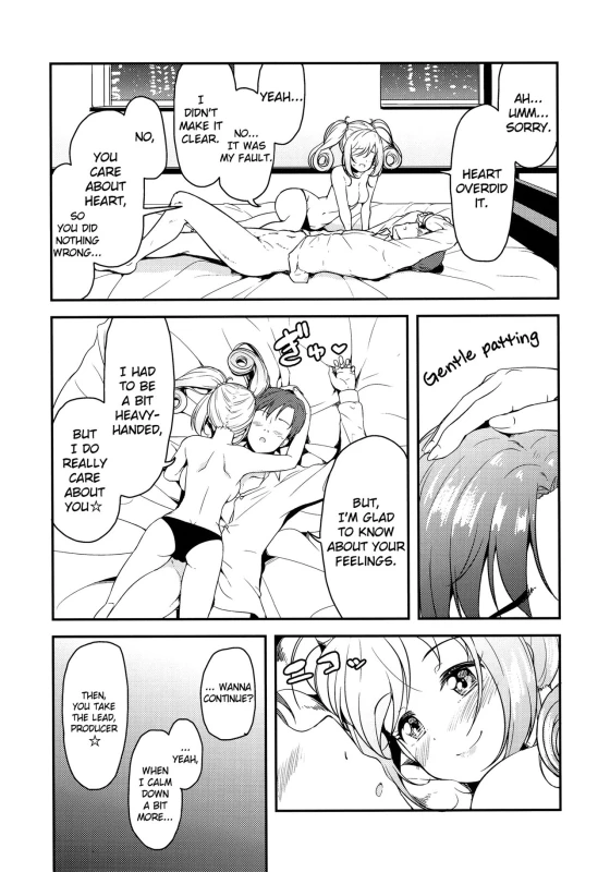 (C92) [Naruto Kenkyu Sha (Hisakabe Oto)] SWEET ATTACK (THE IDOLM@STER CINDERELLA GIRLS) [English] [L-san_09