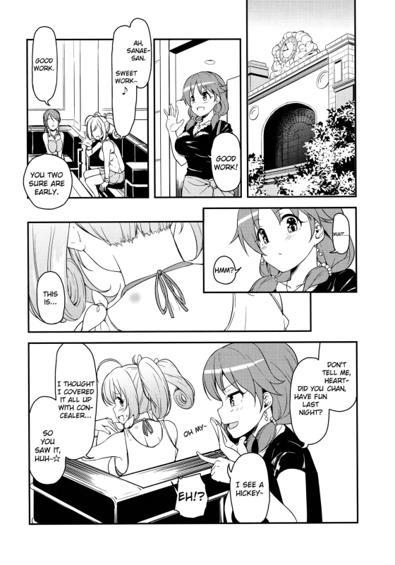 (C92) [Naruto Kenkyu Sha (Hisakabe Oto)] SWEET ATTACK (THE IDOLM@STER CINDERELLA GIRLS) [English] [L-san_18