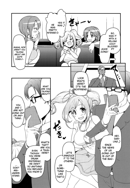 (C92) [Naruto Kenkyu Sha (Hisakabe Oto)] SWEET ATTACK (THE IDOLM@STER CINDERELLA GIRLS) [English] [L-san_19