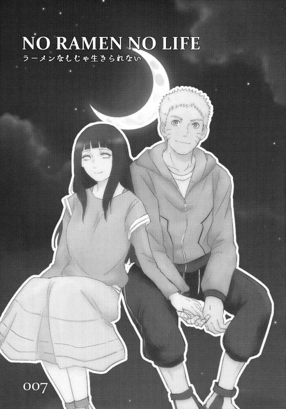 (C93) [Carbonate (Soda)] Chronology (Naruto)_005