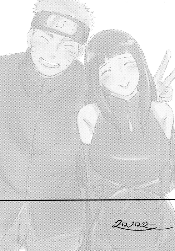 (C93) [Carbonate (Soda)] Chronology (Naruto)_064