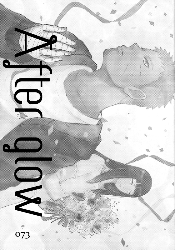 (C93) [Carbonate (Soda)] Chronology (Naruto)_069