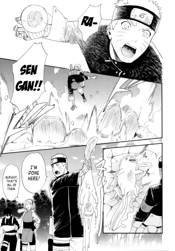 (C93) [a 3103 hut (Satomi)] 1 + 2 Ato no Futari v1 (Naruto) [English] [Loli Soul]_02