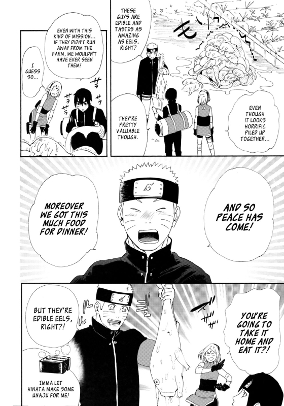 (C93) [a 3103 hut (Satomi)] 1 + 2 Ato no Futari v1 (Naruto) [English] [Loli Soul]_03