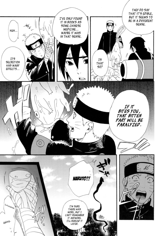 (C93) [a 3103 hut (Satomi)] 1 + 2 Ato no Futari v1 (Naruto) [English] [Loli Soul]_04