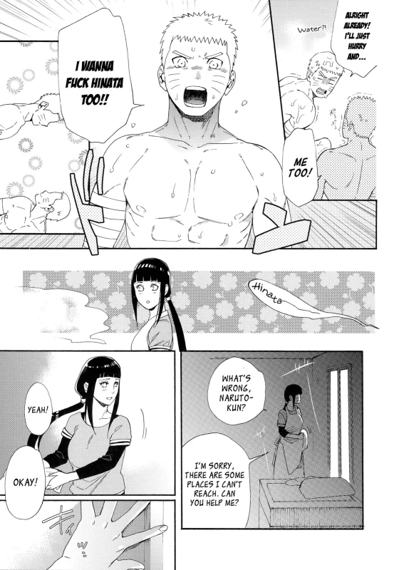(C93) [a 3103 hut (Satomi)] 1 + 2 Ato no Futari v1 (Naruto) [English] [Loli Soul]_10