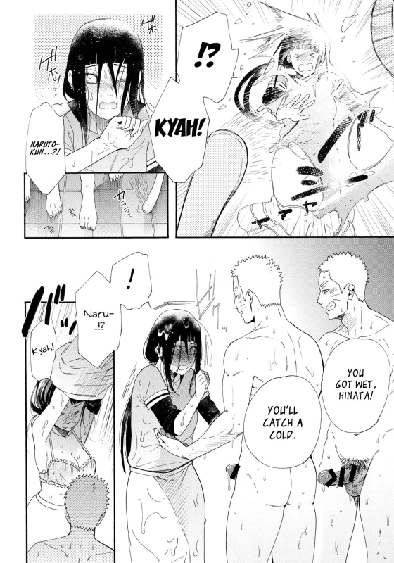 (C93) [a 3103 hut (Satomi)] 1 + 2 Ato no Futari v1 (Naruto) [English] [Loli Soul]_11