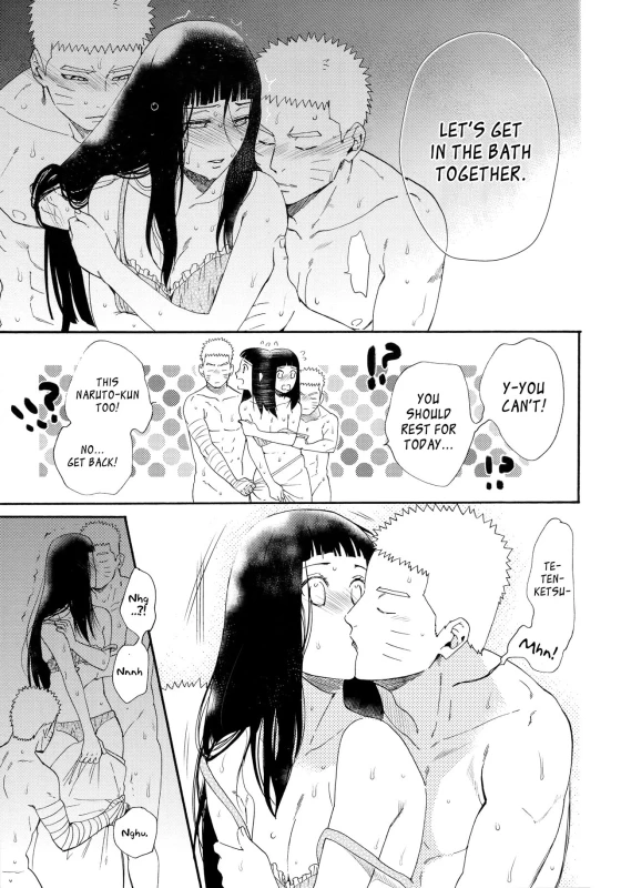 (C93) [a 3103 hut (Satomi)] 1 + 2 Ato no Futari v1 (Naruto) [English] [Loli Soul]_12