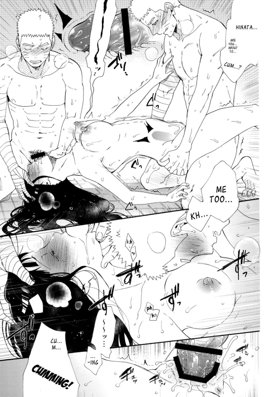 (C93) [a 3103 hut (Satomi)] 1 + 2 Ato no Futari v1 (Naruto) [English] [Loli Soul]_22
