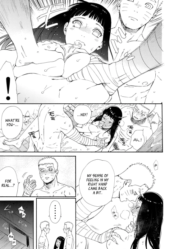 (C93) [a 3103 hut (Satomi)] 1 + 2 Ato no Futari v1 (Naruto) [English] [Loli Soul]_26
