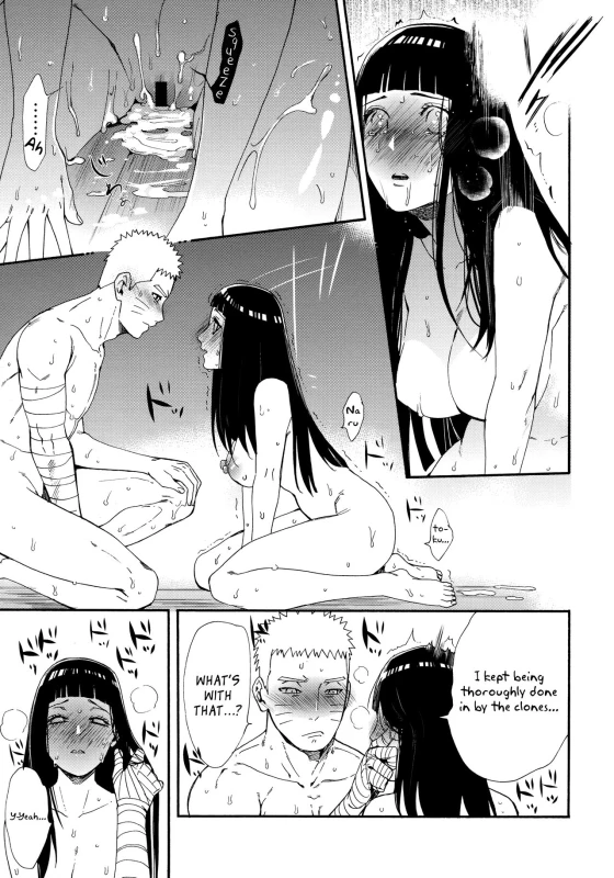 (C93) [a 3103 hut (Satomi)] 1 + 2 Ato no Futari v1 (Naruto) [English] [Loli Soul]_46
