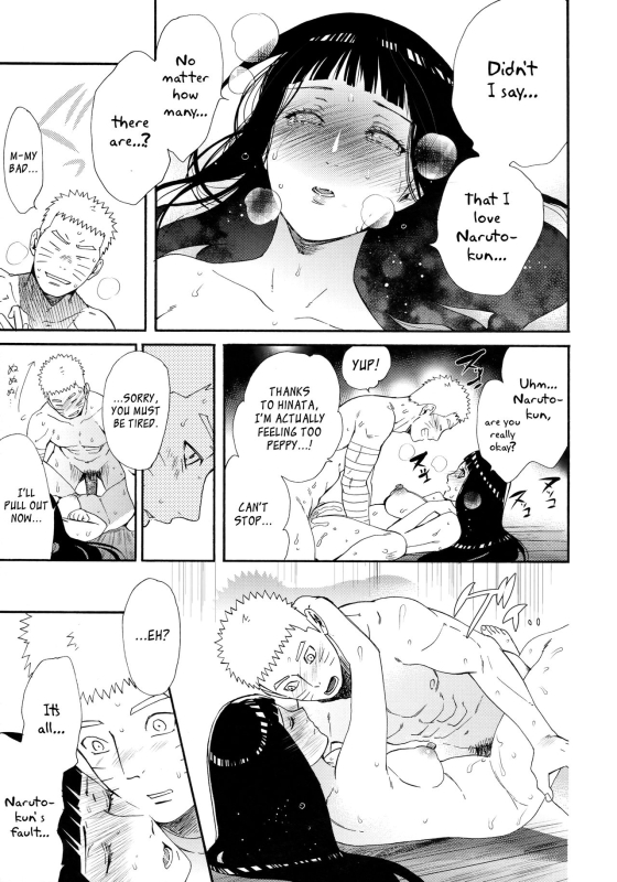 (C93) [a 3103 hut (Satomi)] 1 + 2 Ato no Futari v1 (Naruto) [English] [Loli Soul]_48