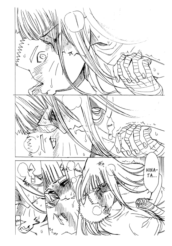 (C93) [a 3103 hut (Satomi)] 1 + 2 Ato no Futari v1 (Naruto) [English] [Loli Soul]_67