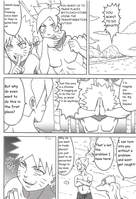 (C94) [Naruho-dou (Naruhodo)] Jungle GT (BORUTO) [English] [Incomplete]_06