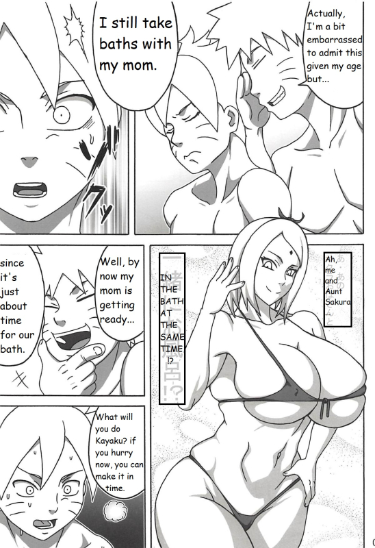 (C94) [Naruho-dou (Naruhodo)] Jungle GT (BORUTO) [English] [Incomplete]_07