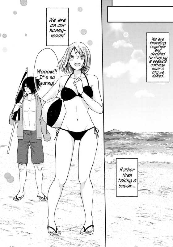 (C94) [Togijiru (OhRin)] Honeymoon Beach (Naruto) [English]_07