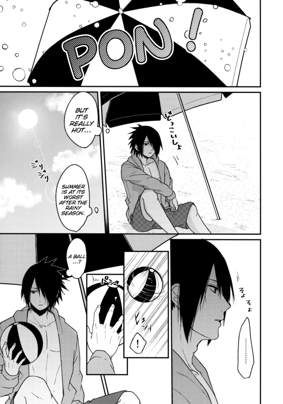 (C94) [Togijiru (OhRin)] Honeymoon Beach (Naruto) [English]_10