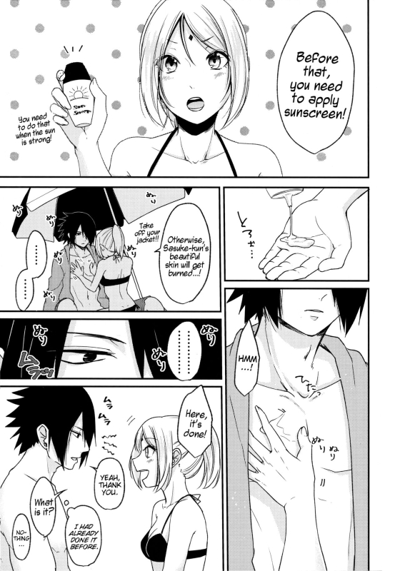 (C94) [Togijiru (OhRin)] Honeymoon Beach (Naruto) [English]_12