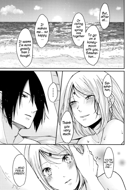 (C94) [Togijiru (OhRin)] Honeymoon Beach (Naruto) [English]_36