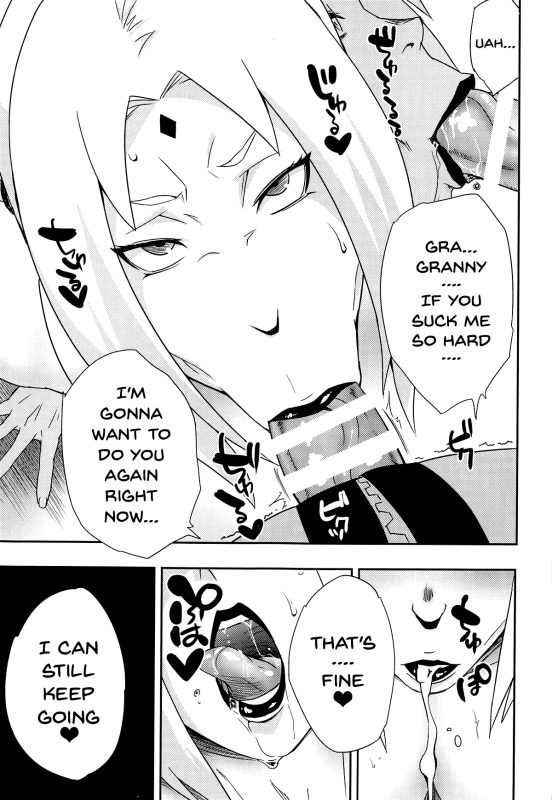 (C95) [Pukkara-dou (Various)] Uzumaki-san ni Omotenashi (Naruto) [English]_31