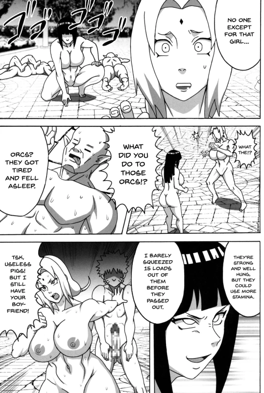 (C96) [Naruho-dou (Naruhodo)] Inmanin Hinata Lewd Demon Ninja Hinata (Naruto) [English]_35