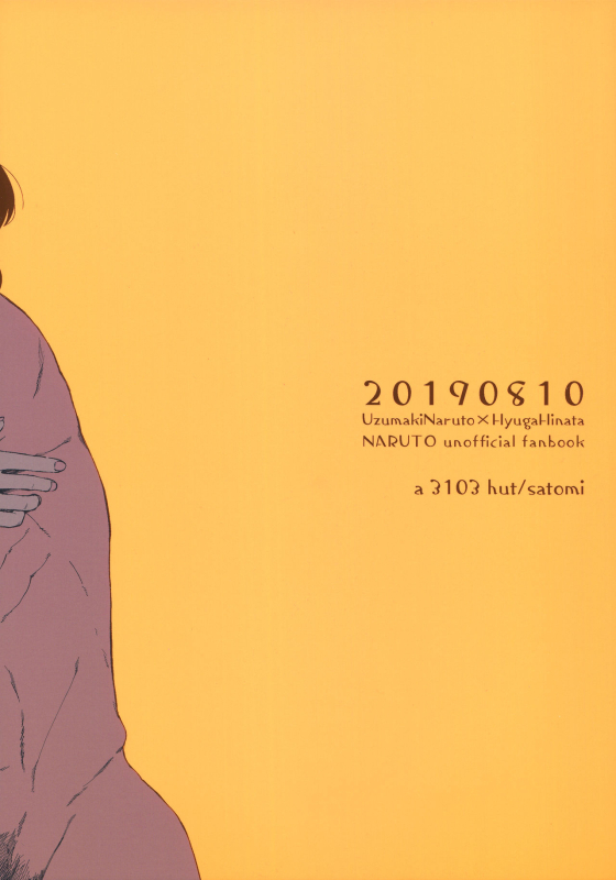 (C96) [a 3103 hut (Satomi)] Tsuyo Gari, Dakishimete (Naruto)_41