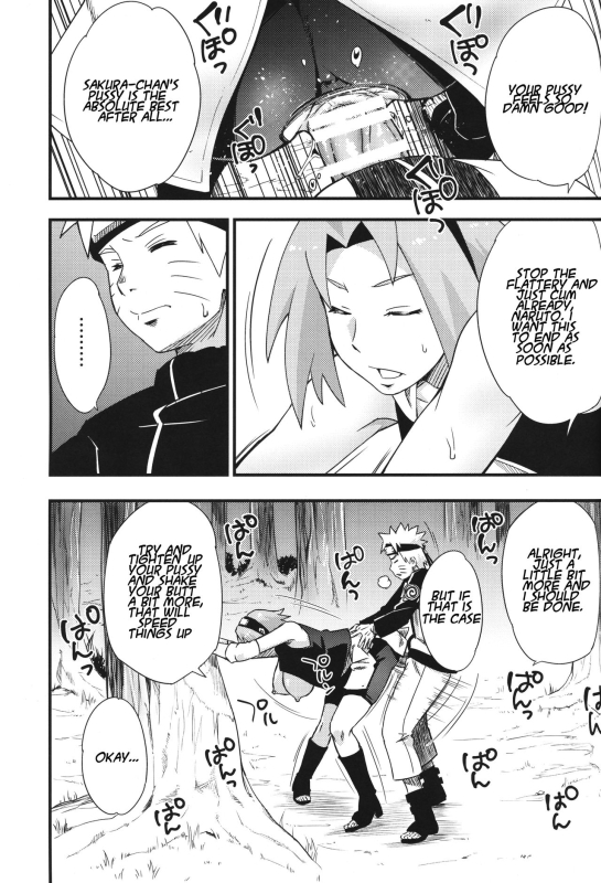 (C97) [Karakishi Youhei-dan Shinga (Sahara Wataru)] Ikimono Gakari (Naruto) [English] [SoumaBatata]_03