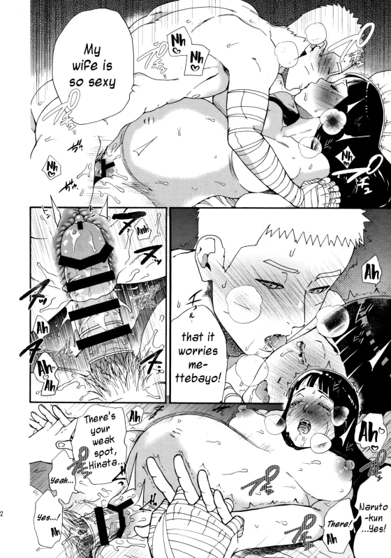 (Chou Zennin Shuuketsu 2019) [a 3103 hut (Satomi)] Maternity May Club (Naruto) [English] [EHCOVE]_22