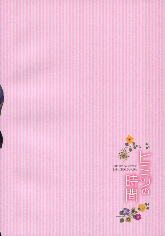 (HaruCC21) [Purincho. (Purin)] Himitsu no Jikan (Naruto) [English] [EHCOVE + Marie]_25