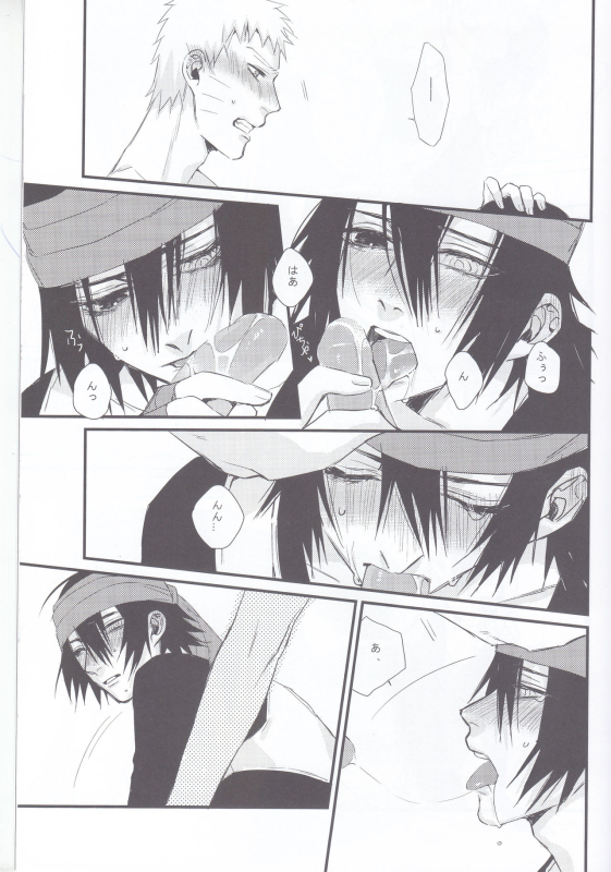 (Kasanaru Te wa Ai o Sasu 2) [Shuumatsu Koujou (Shine)] Yume Tabibito (Naruto)_11