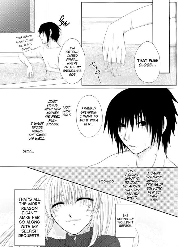 (Koi Sasuraeba Ai to Naru) [Heinetsu 37°C (Nanae Juu)] Kimi dake ni Wagamama o (Naruto) [English] [bi_07