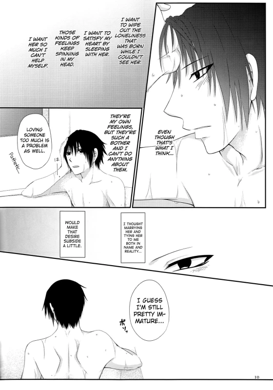 (Koi Sasuraeba Ai to Naru) [Heinetsu 37°C (Nanae Juu)] Kimi dake ni Wagamama o (Naruto) [English] [bi_08