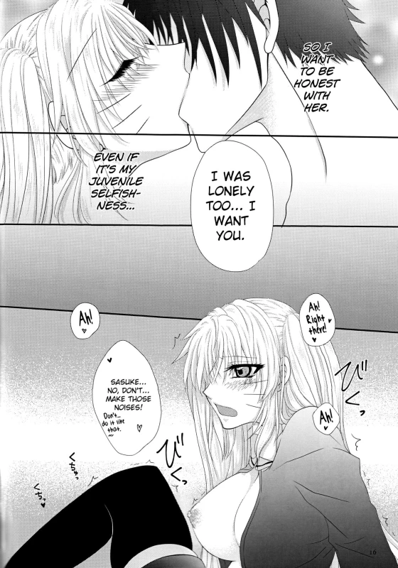 (Koi Sasuraeba Ai to Naru) [Heinetsu 37°C (Nanae Juu)] Kimi dake ni Wagamama o (Naruto) [English] [bi_14