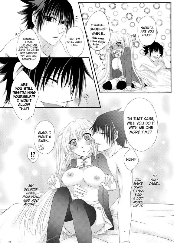 (Koi Sasuraeba Ai to Naru) [Heinetsu 37°C (Nanae Juu)] Kimi dake ni Wagamama o (Naruto) [English] [bi_23