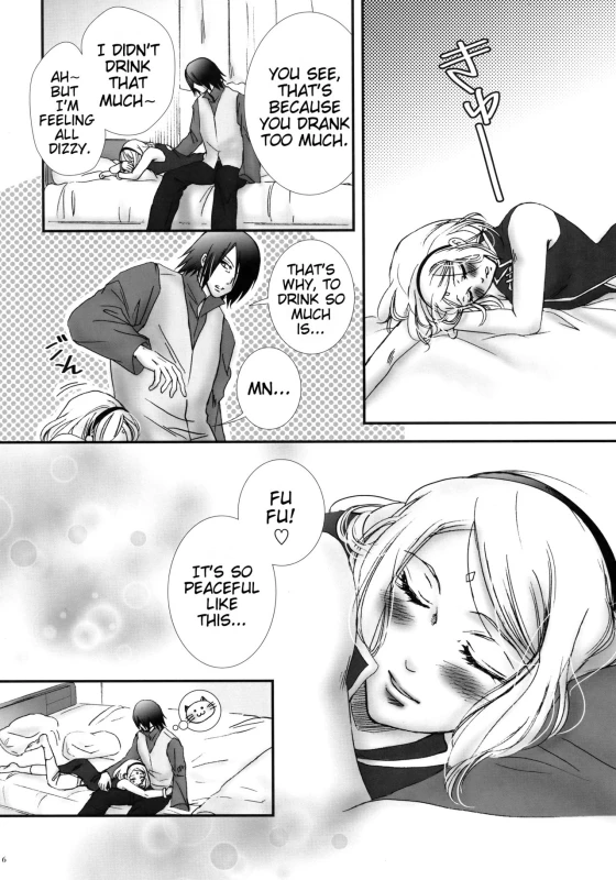 (Oshinobi Date) [Purincho. (Purin)] Hana ni You (Naruto) [English] [Marie]_04