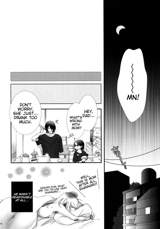 (Oshinobi Date) [Purincho. (Purin)] Hana ni You (Naruto) [English] [Marie]_18