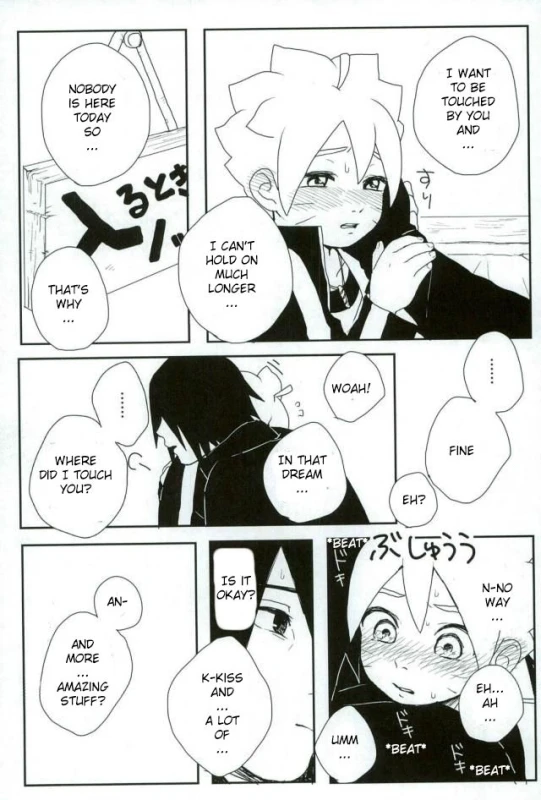(SPARK10) [Ody! (Mannya)] Occhan no Baka Stupid uncle (Naruto) [English] [SeekingEyes]_03