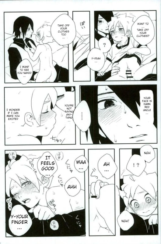 (SPARK10) [Ody! (Mannya)] Occhan no Baka Stupid uncle (Naruto) [English] [SeekingEyes]_06
