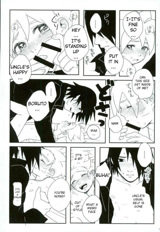 (SPARK10) [Ody! (Mannya)] Occhan no Baka Stupid uncle (Naruto) [English] [SeekingEyes]_07