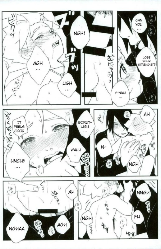 (SPARK10) [Ody! (Mannya)] Occhan no Baka Stupid uncle (Naruto) [English] [SeekingEyes]_08