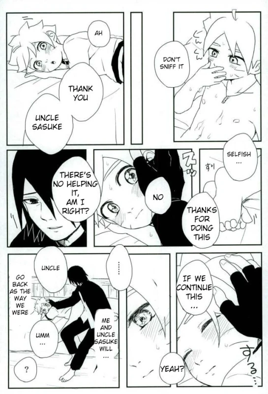 (SPARK10) [Ody! (Mannya)] Occhan no Baka Stupid uncle (Naruto) [English] [SeekingEyes]_10