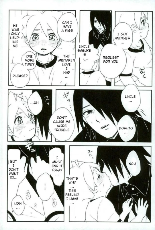 (SPARK10) [Ody! (Mannya)] Occhan no Baka Stupid uncle (Naruto) [English] [SeekingEyes]_11