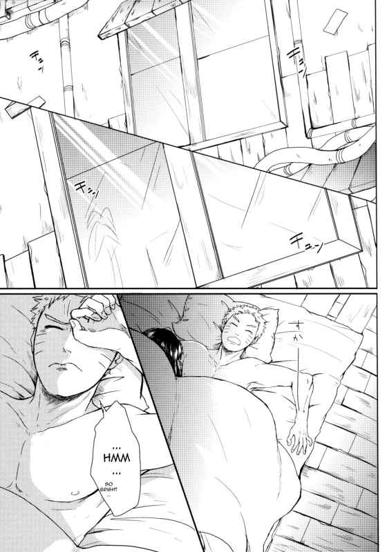(SUPER26) [Ring Memo (Oretto)] Fuyuiro Memories - Winter Color Memories (Naruto) [English] [Alp_04